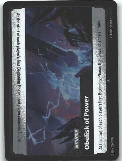 Obelisk of Power