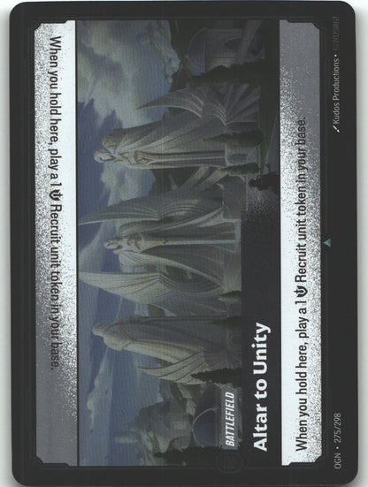Altar to Unity
