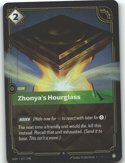 Zhonya's Hourglass