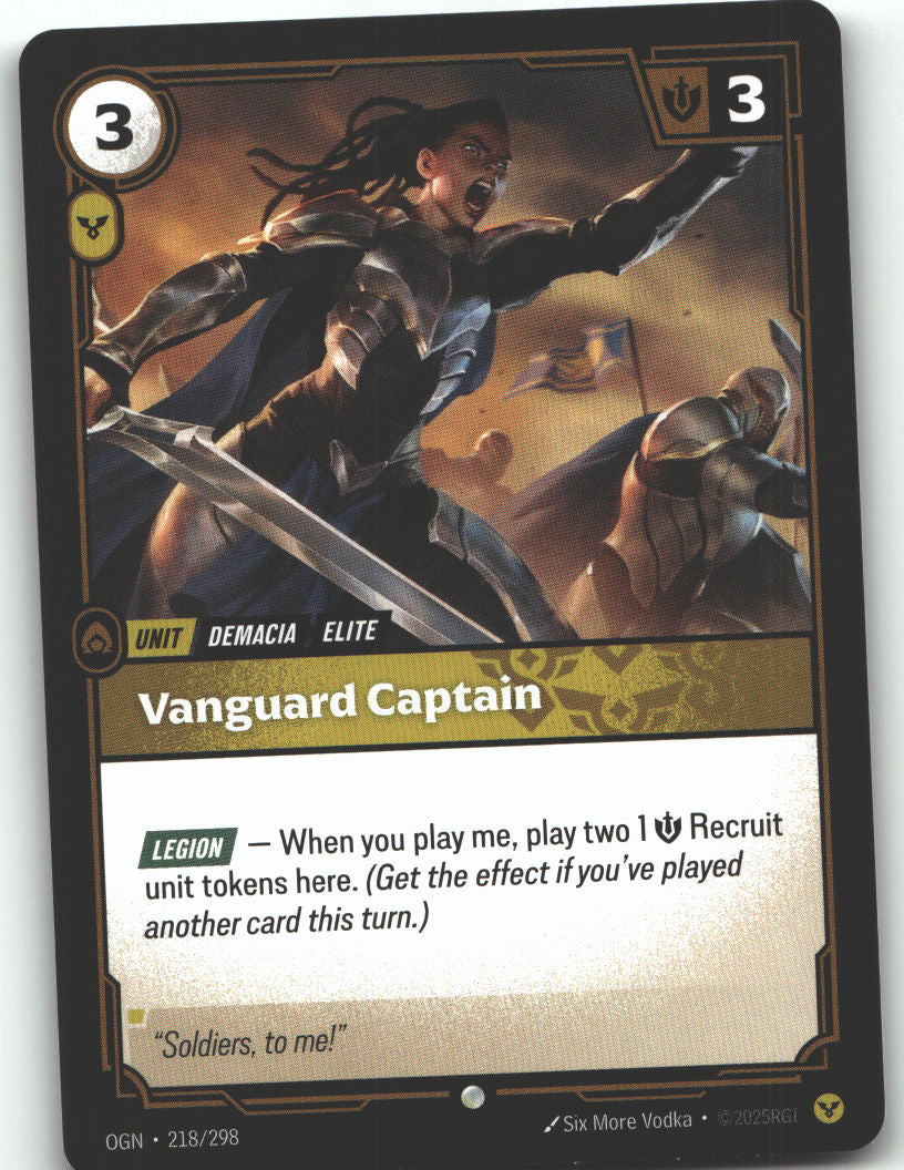 Vanguard Captain