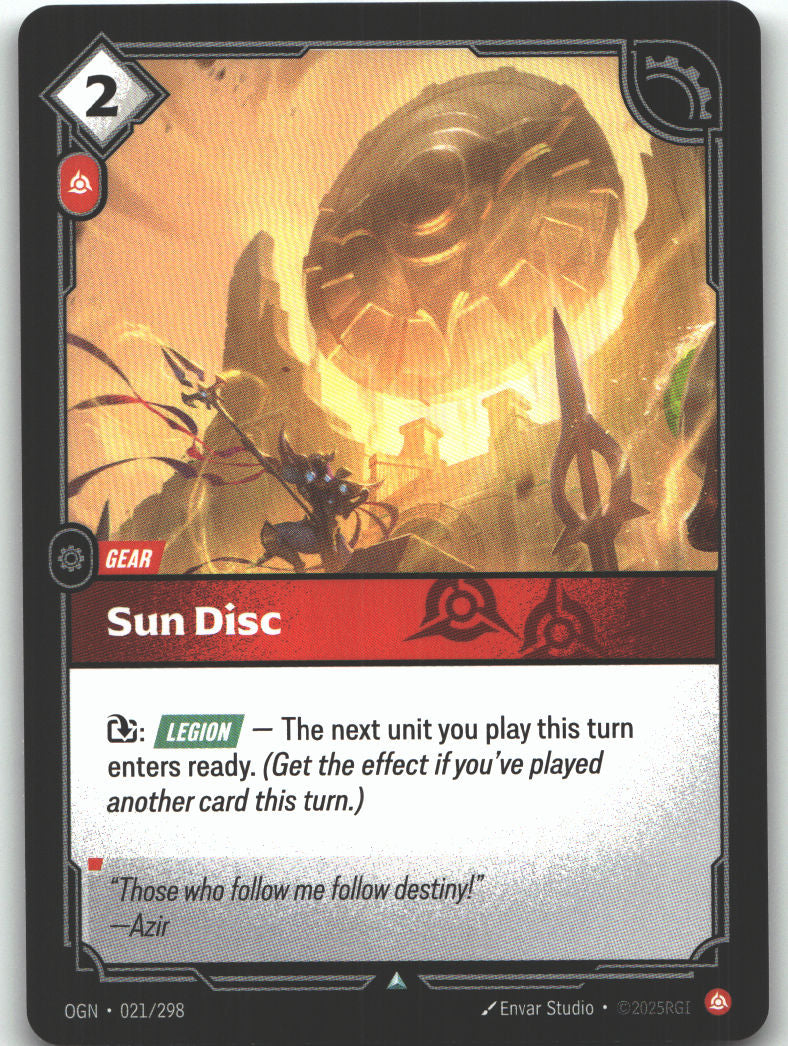 Sun Disc