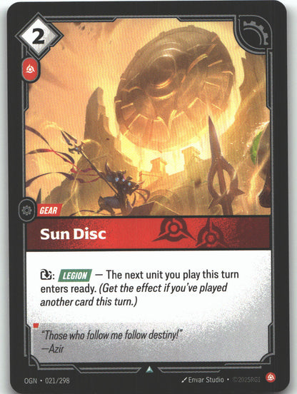 Sun Disc