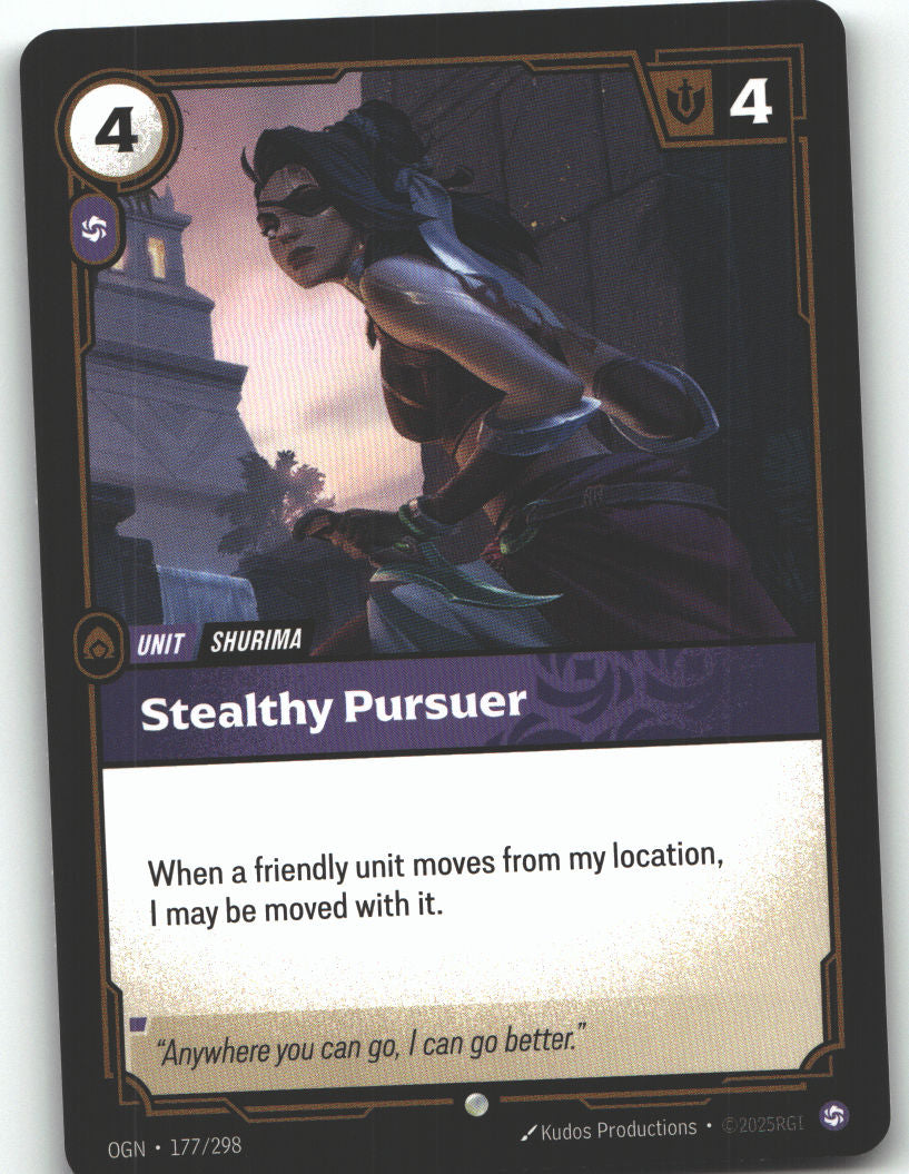 Stealthy Pursuer