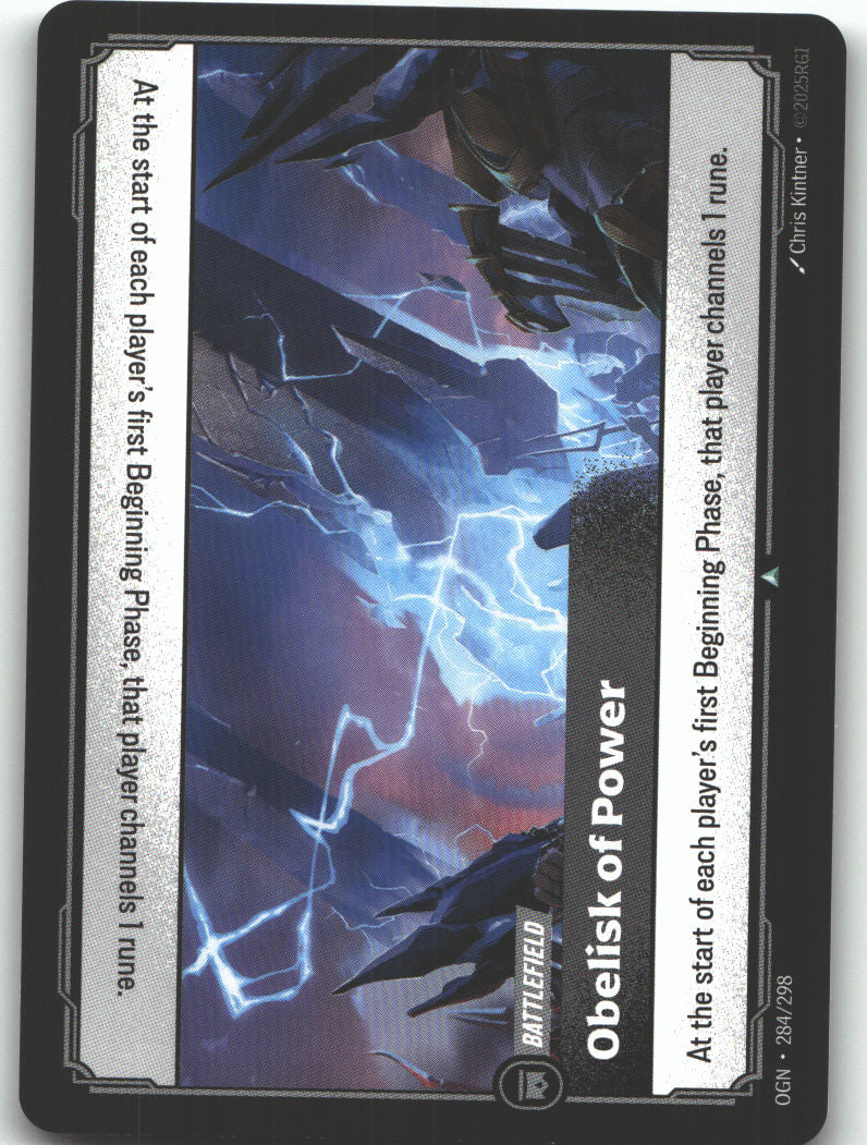 Obelisk of Power