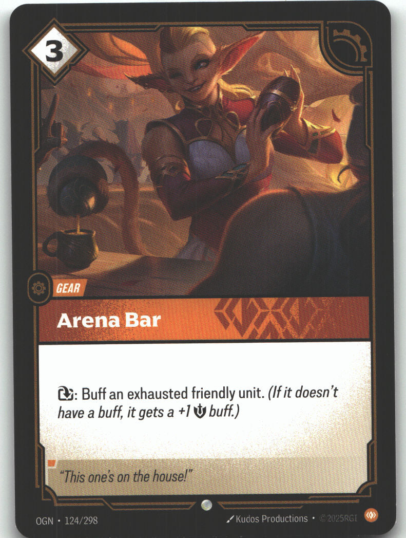 Arena Bar