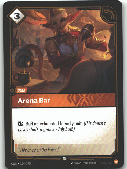 Arena Bar
