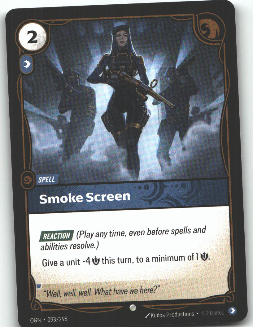 Smoke Screen
