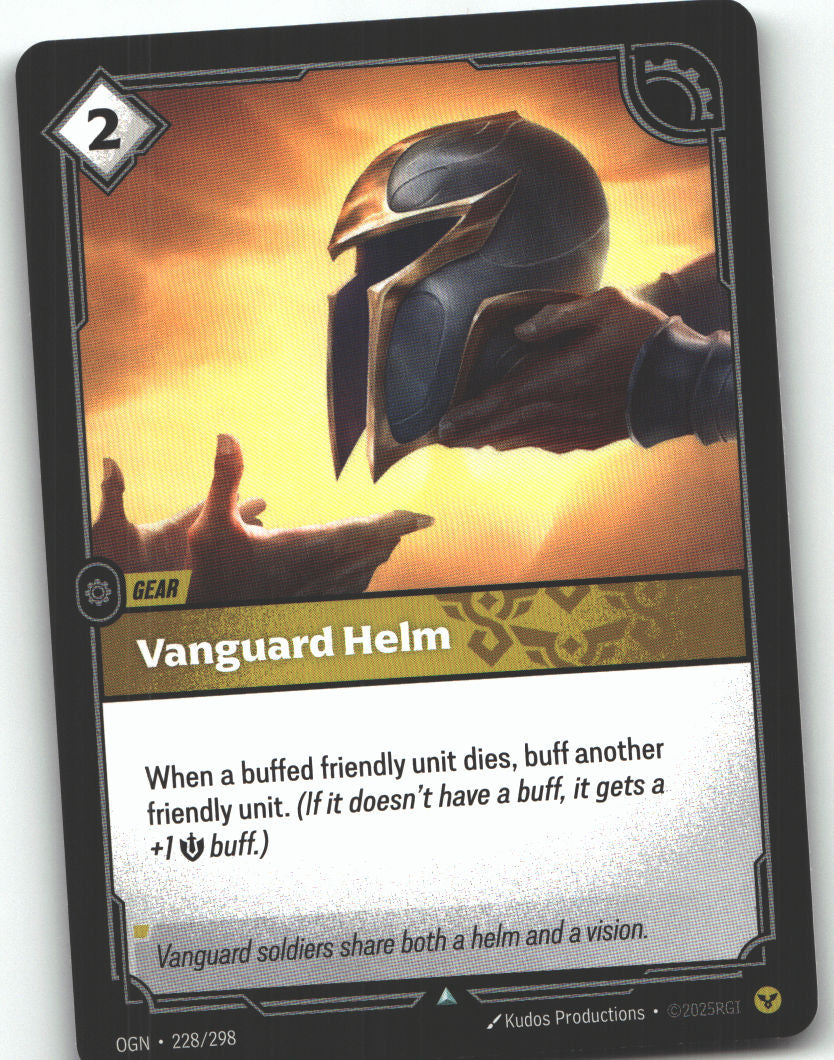 Vanguard Helm