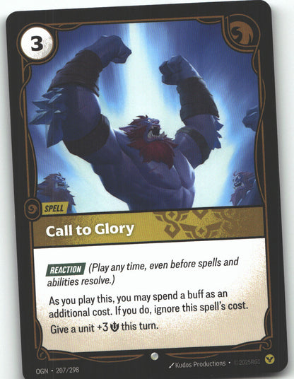 Call to Glory