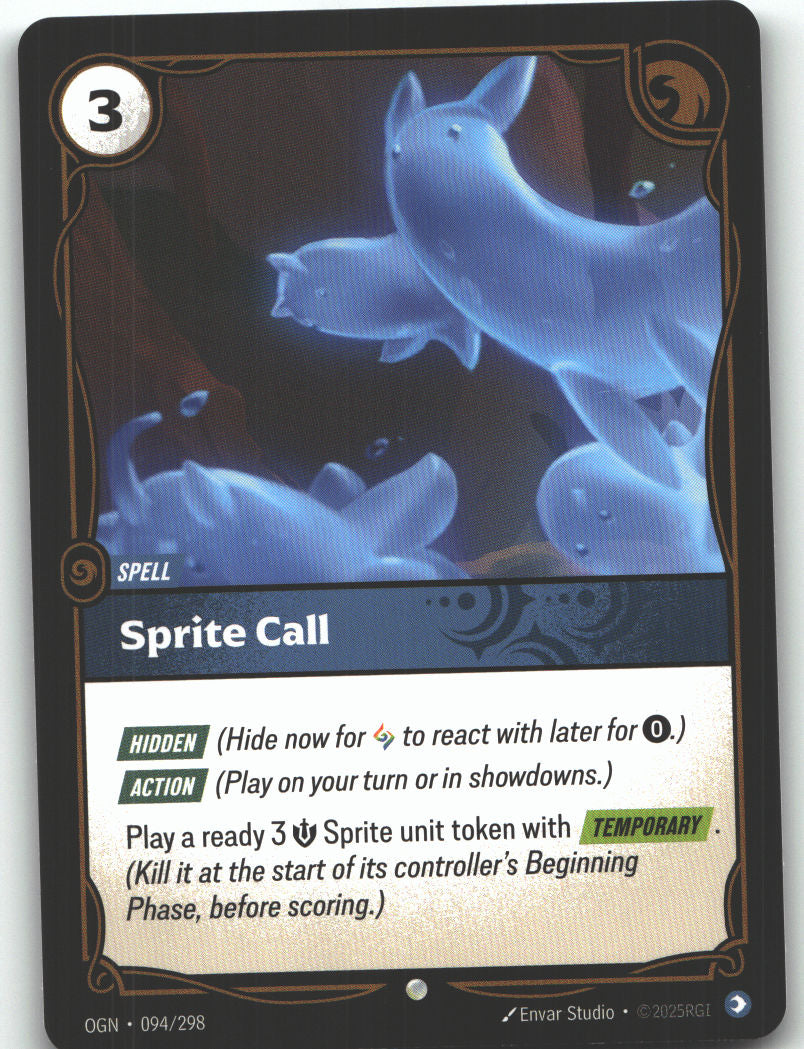 Sprite Call