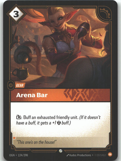 Arena Bar