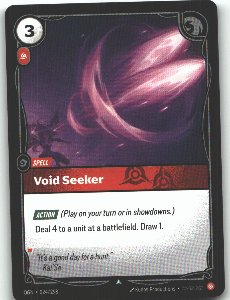 Void Seeker