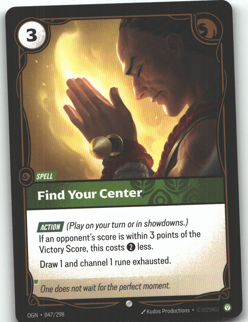 Find Your Center