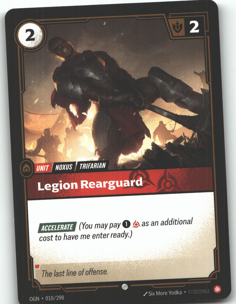Legion Rearguard