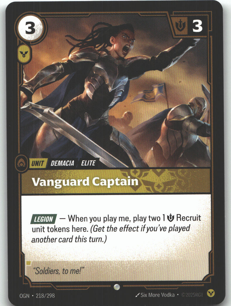 Vanguard Captain