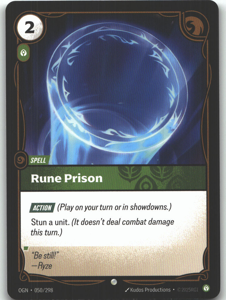 Rune Prison