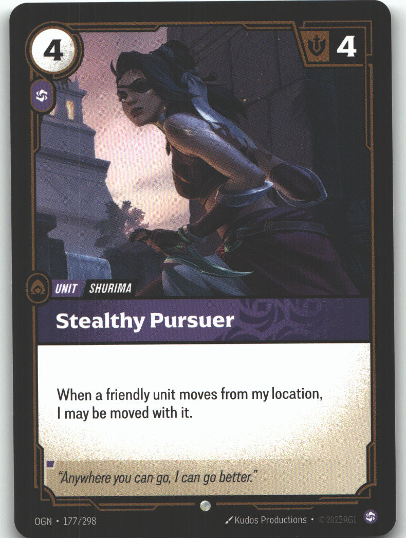 Stealthy Pursuer