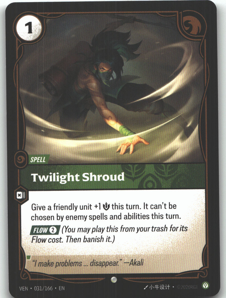 Twilight Shroud