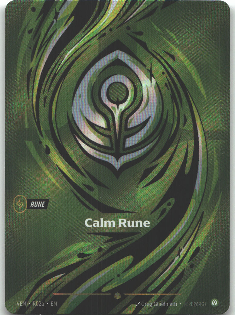 Calm Rune (R02a)