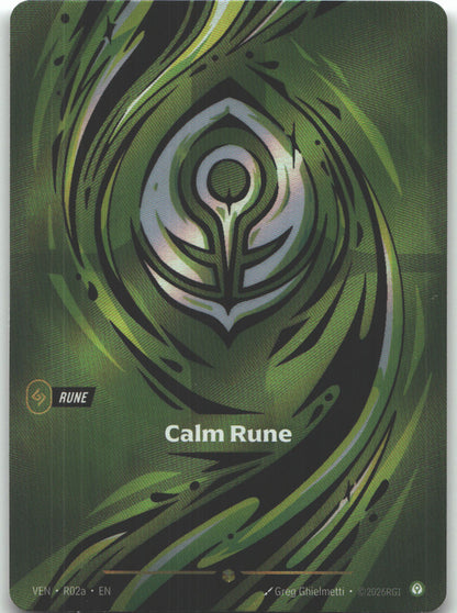 Calm Rune (R02a)