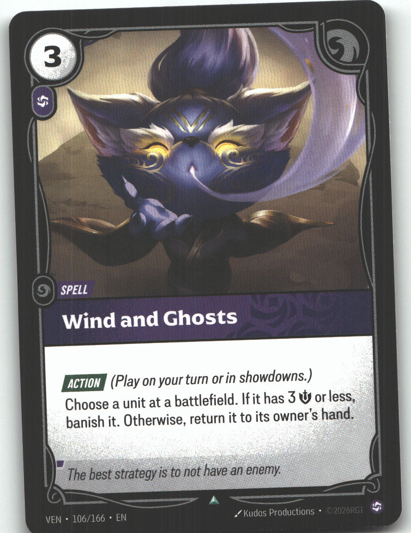 Wind and Ghosts