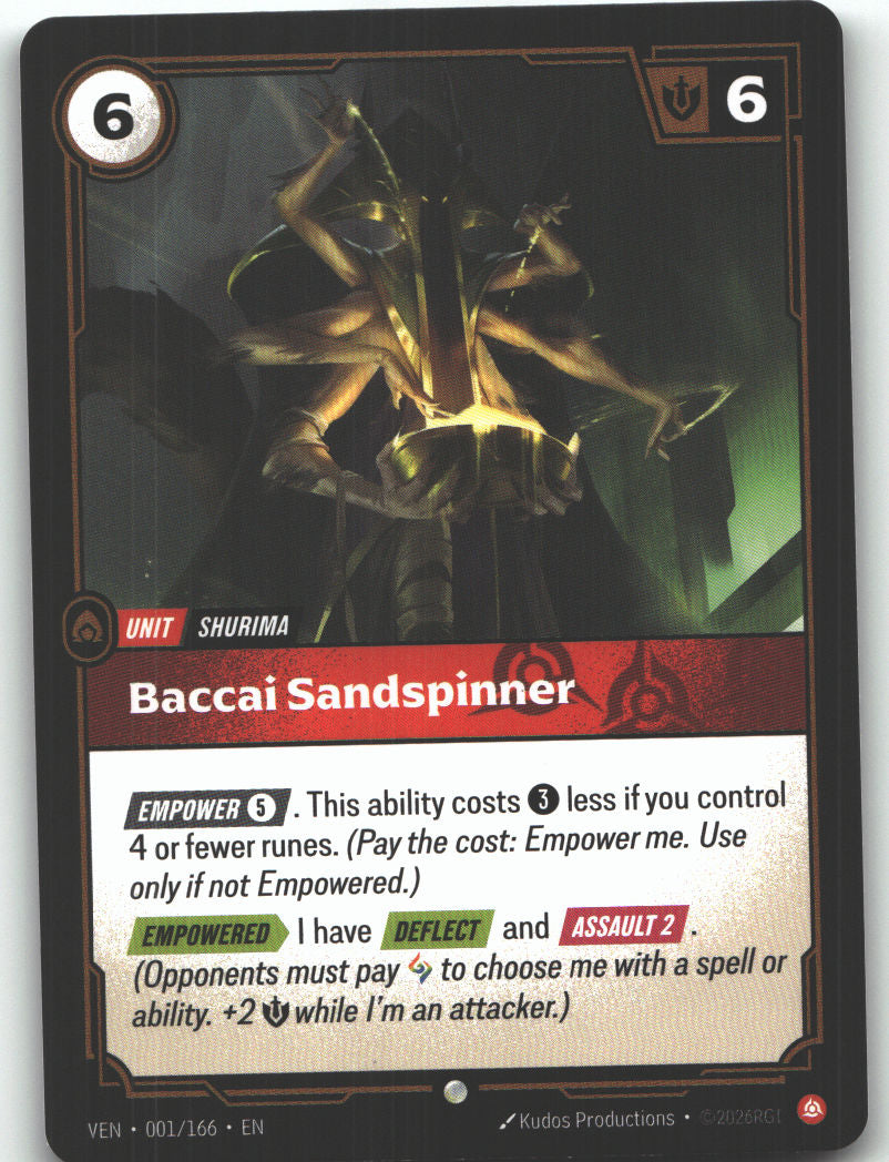Baccai Sandspinner