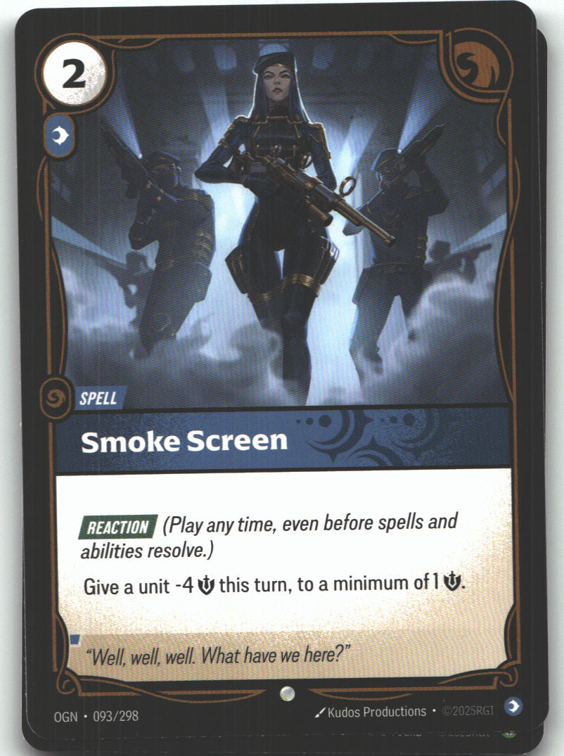 Smoke Screen