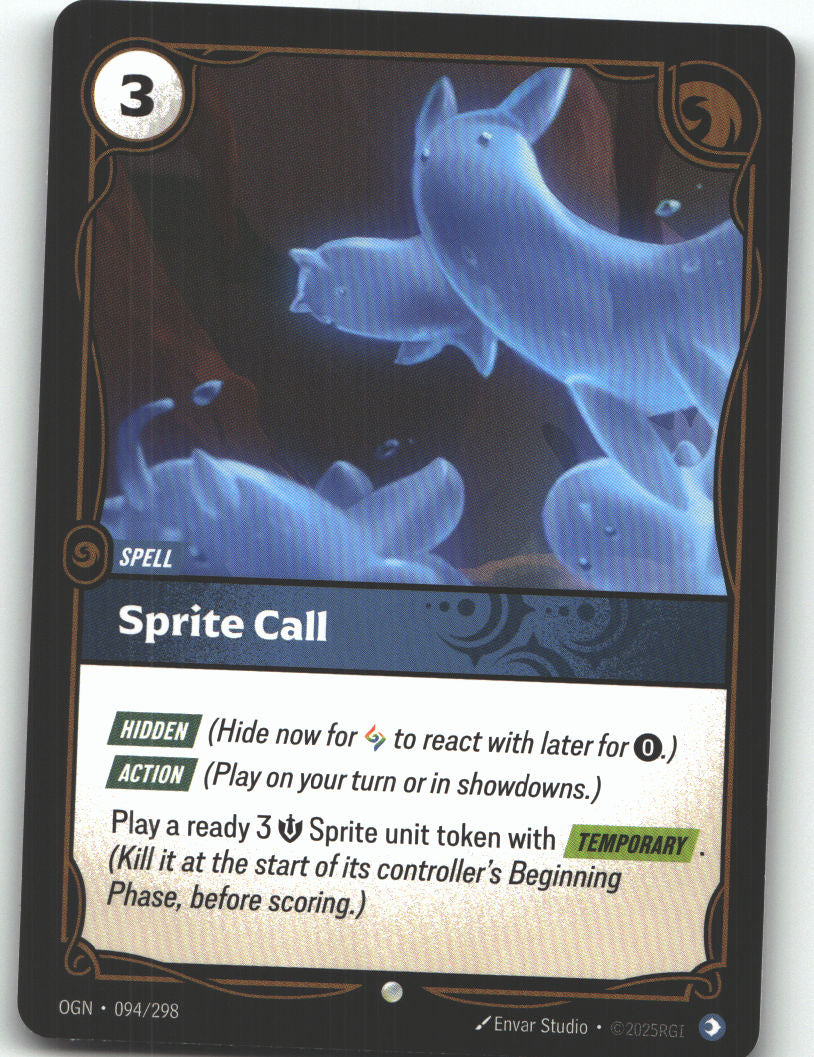 Sprite Call