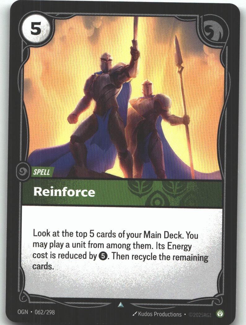Reinforce