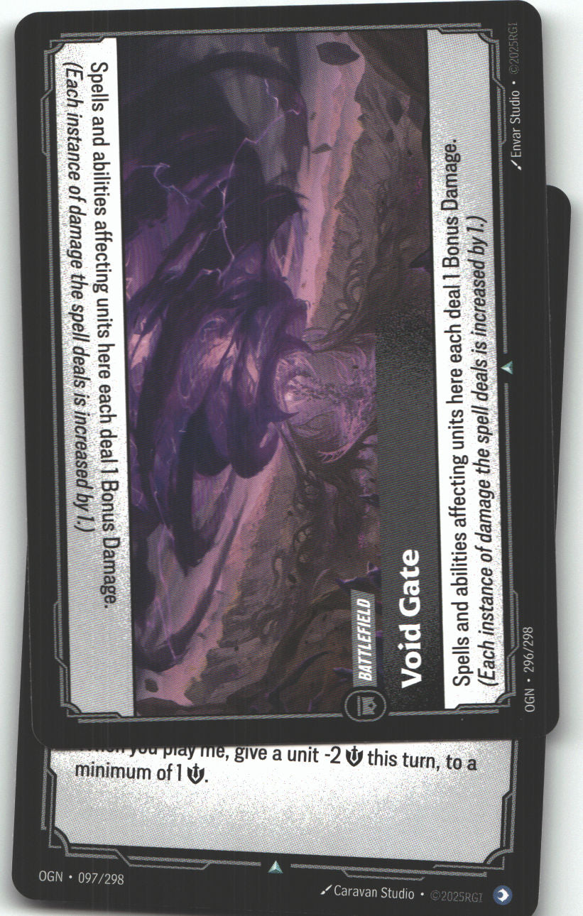 Void Gate