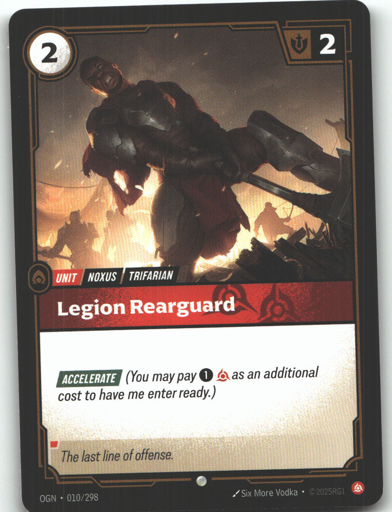 Legion Rearguard