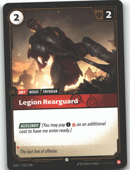 Legion Rearguard