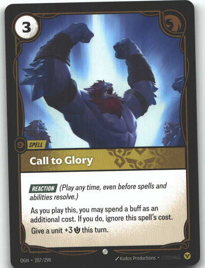 Call to Glory