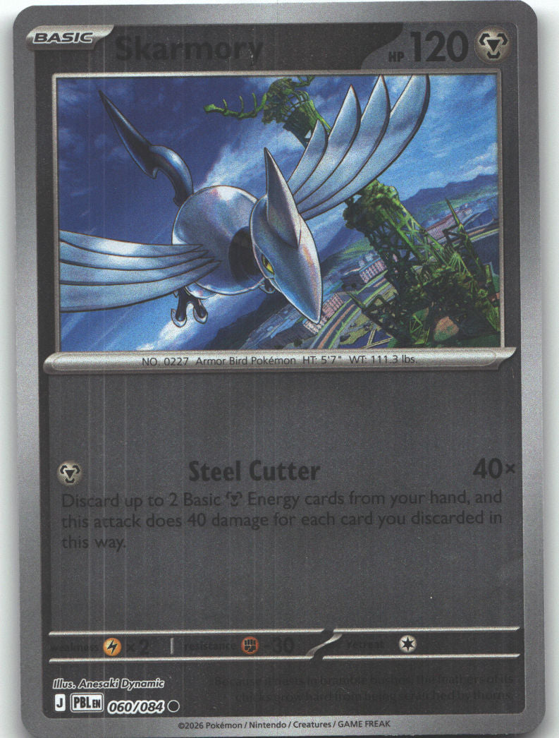 Skarmory