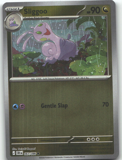 Sliggoo - 067/086