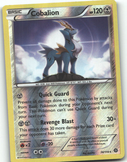 Cobalion
