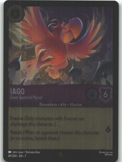 Iago - Giant Spectral Parrot