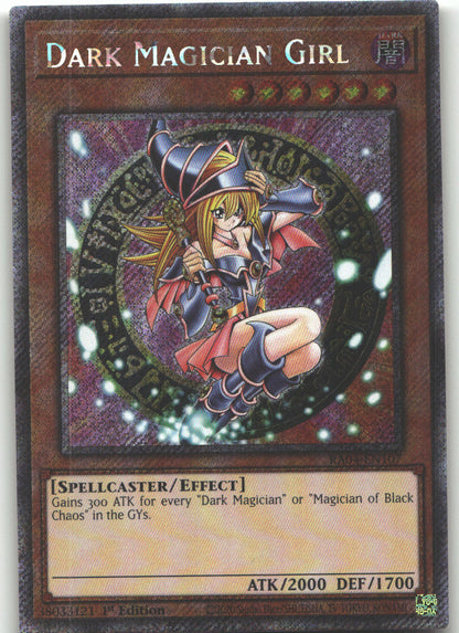 Dark Magician Girl (3rd Art) (Platinum Secret Rare)