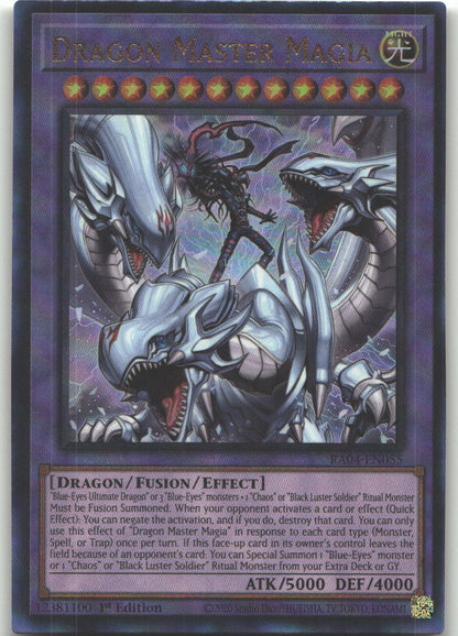 Dragon Master Magia (PUR)