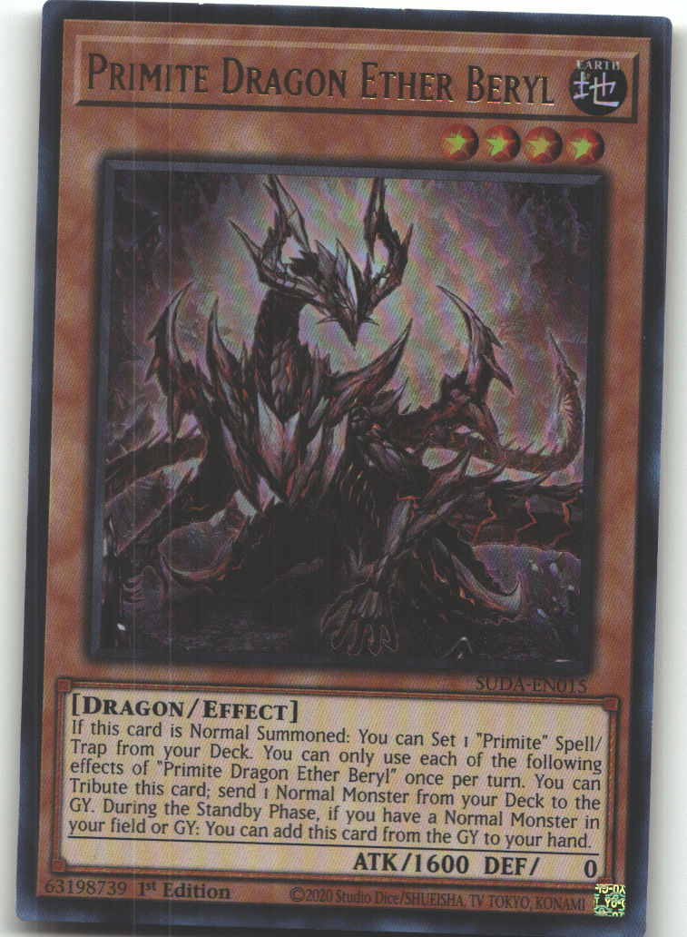 Primite Dragon Ether Beryl