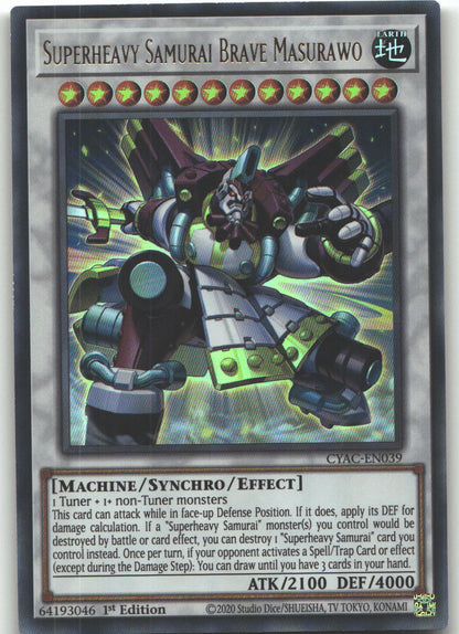 Superheavy Samurai Brave Masurawo
