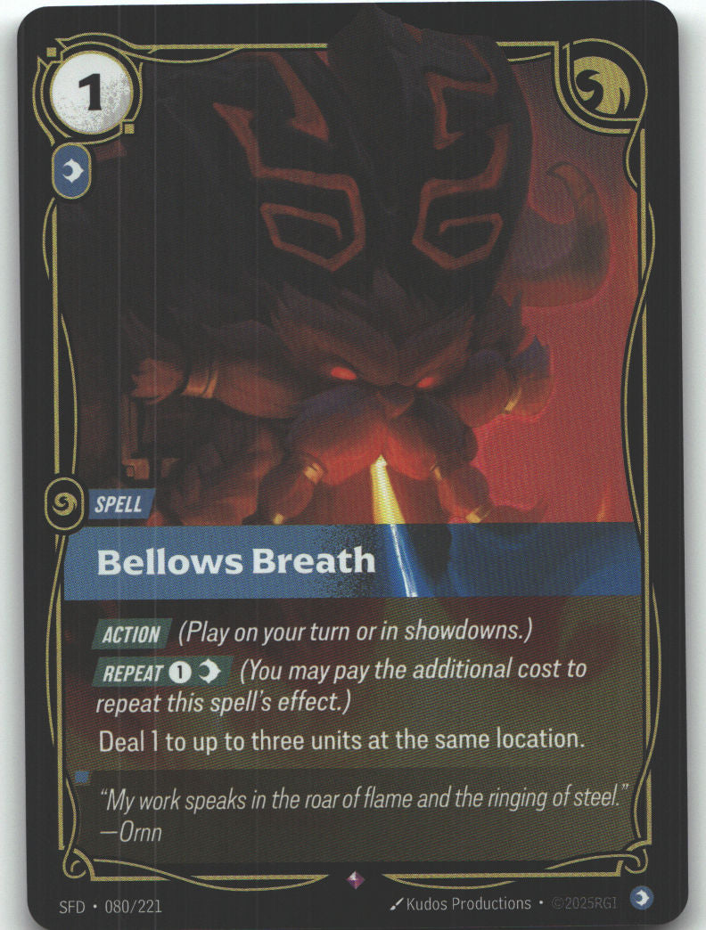 Bellows Breath