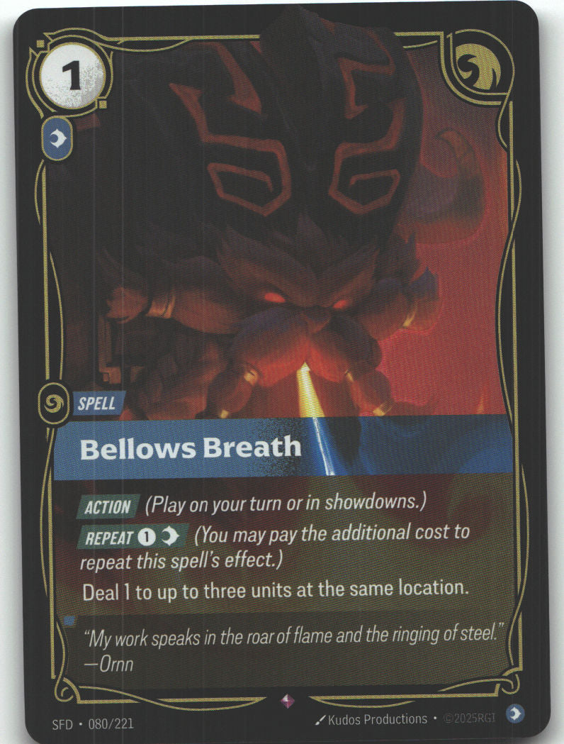 Bellows Breath