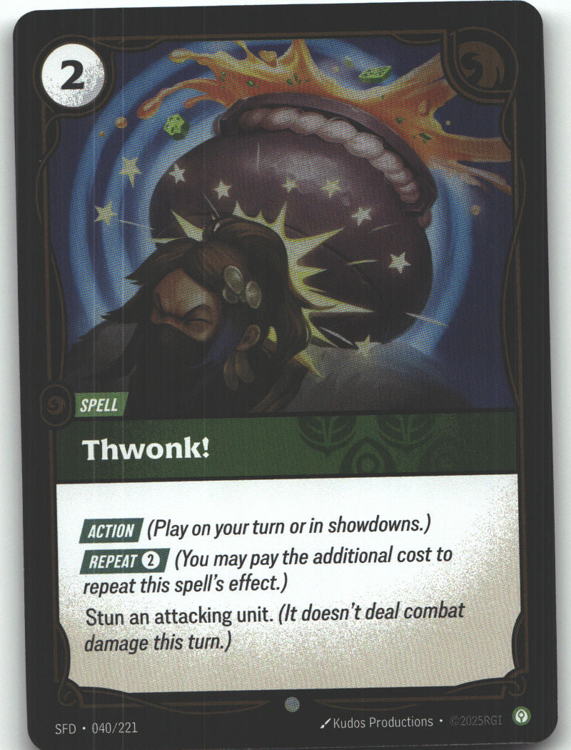 Thwonk!
