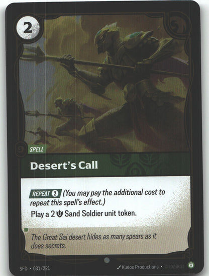Desert's Call