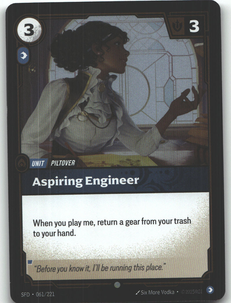 Aspiring Engineer