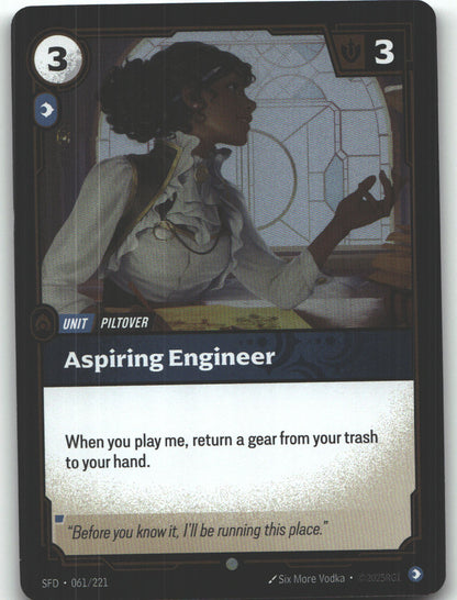 Aspiring Engineer