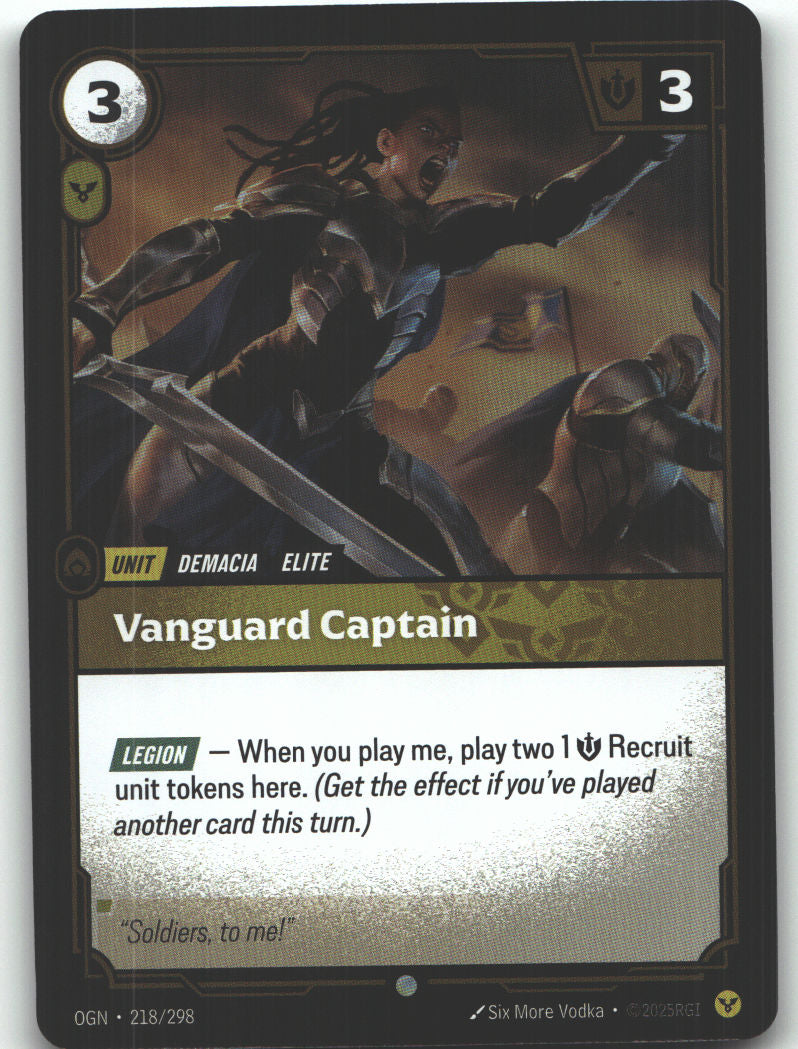 Vanguard Captain
