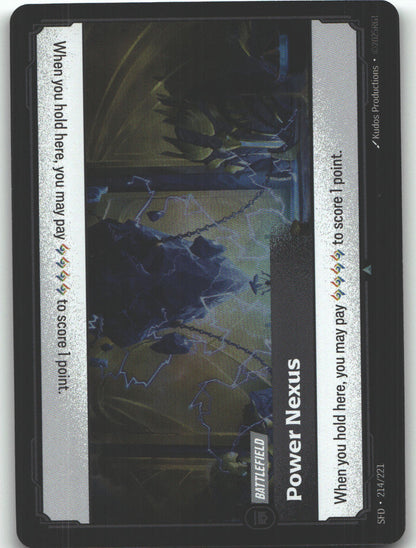 Power Nexus