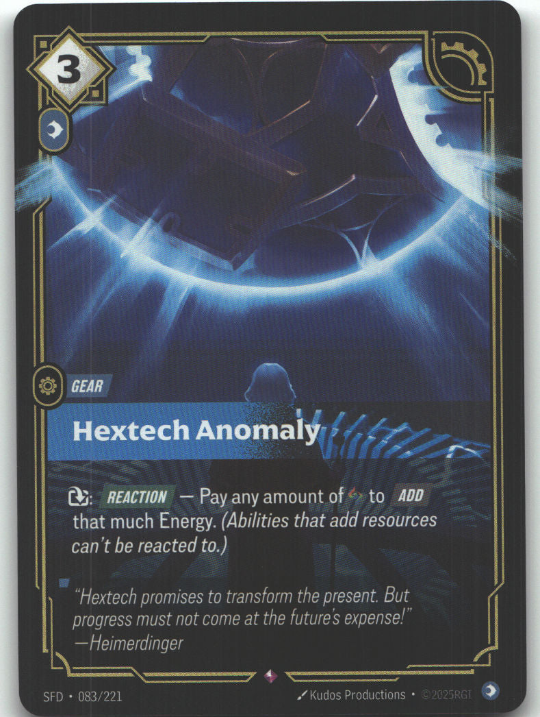 Hextech Anomaly